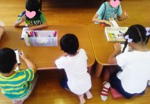 IMG_20160808_111451[1]