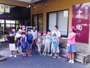 IMG_20160810_142612[1]