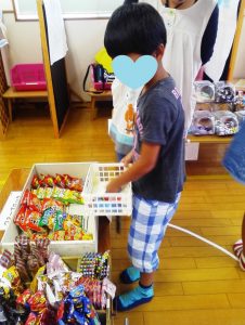 IMG_20160812_142905[1]