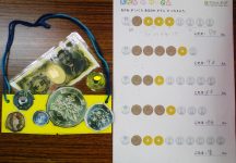 IMG_20160812_152053[1]