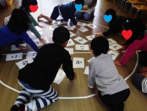 IMG_20170118_105020_1