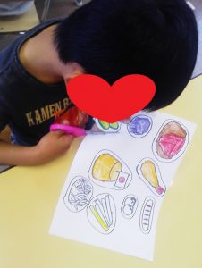 IMG_20170607_105033