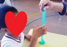 IMG_20170714_104607_2