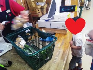 IMG_20190717_105107_1